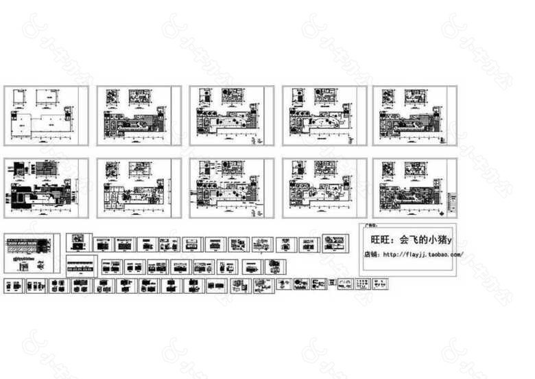 两岸咖啡厅内部装修CAD方案下载