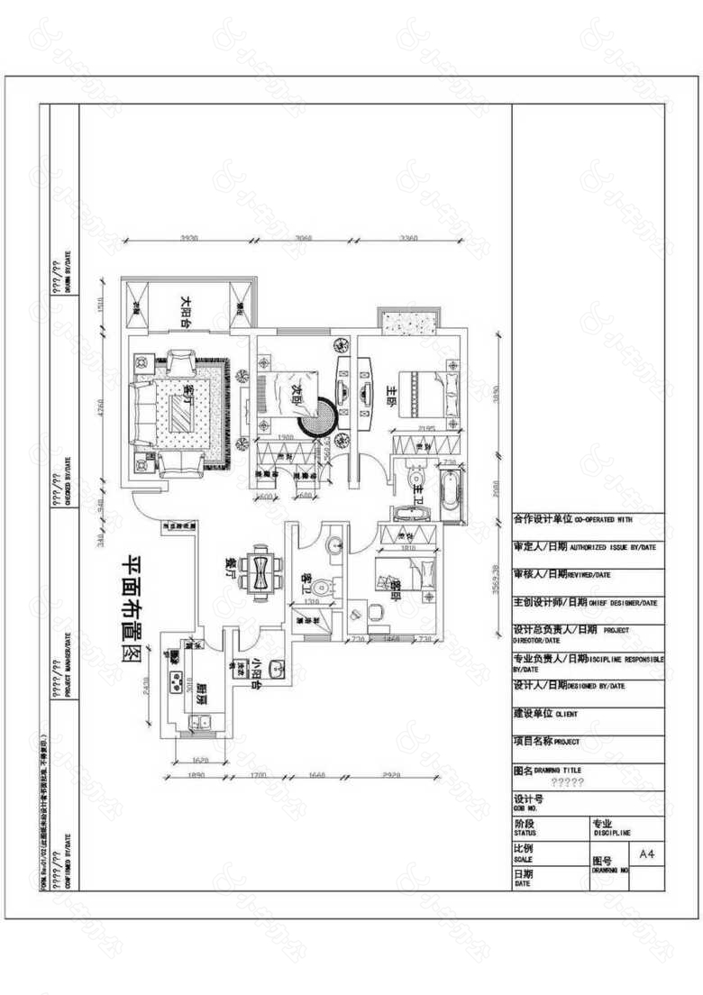 新苑室设计图下载