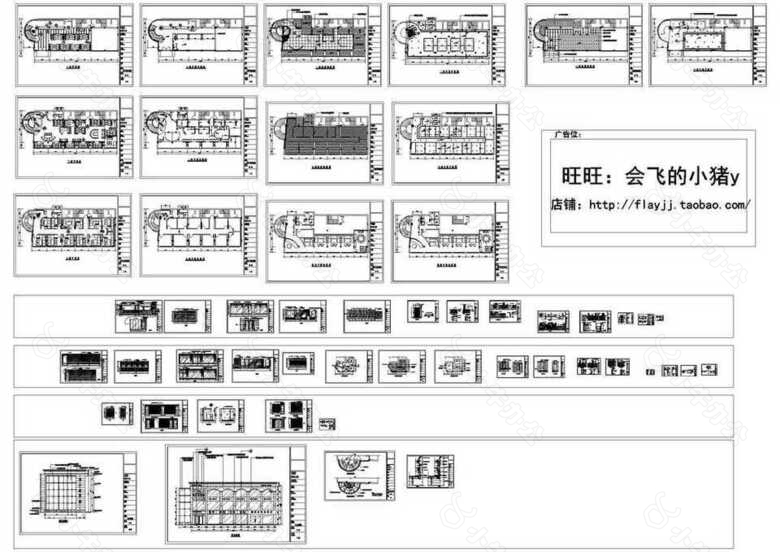 四层东方威尼斯咖啡馆内部装修方案下载