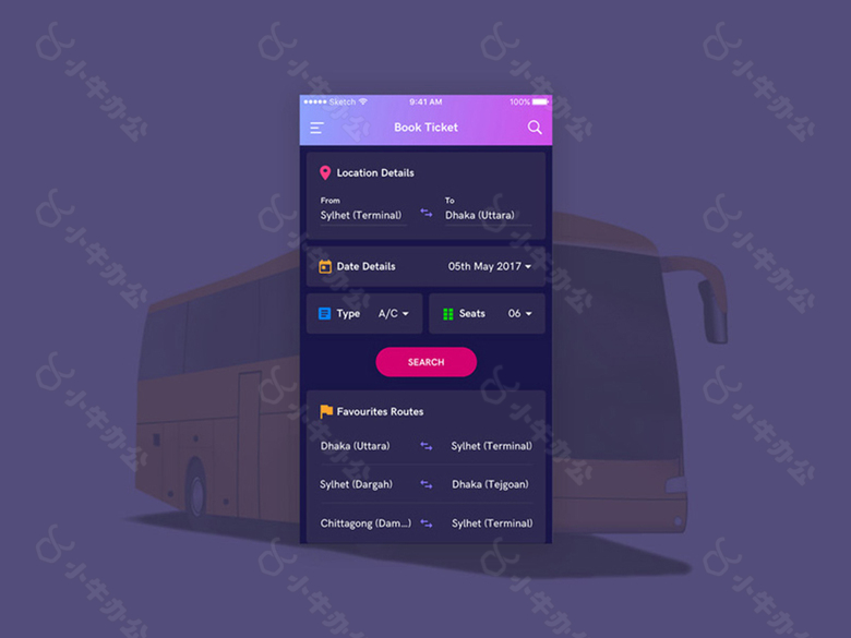 巴士预定应用界面Sketch素材
