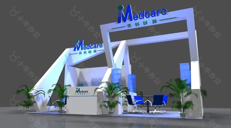 Medcare公司展览模型