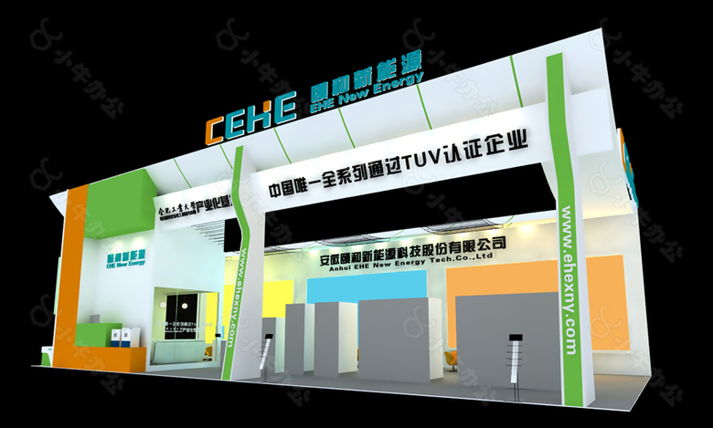 CEHE高科技展厅模型