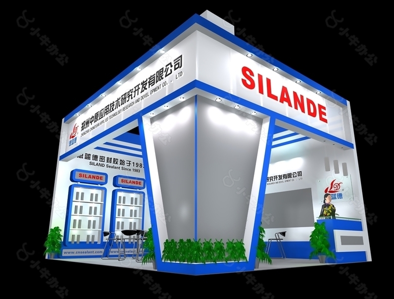 SILANDE展览模型