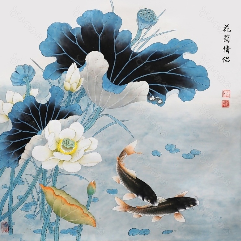 花下锦鲤水墨画