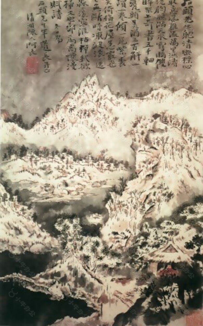 雪景山水图