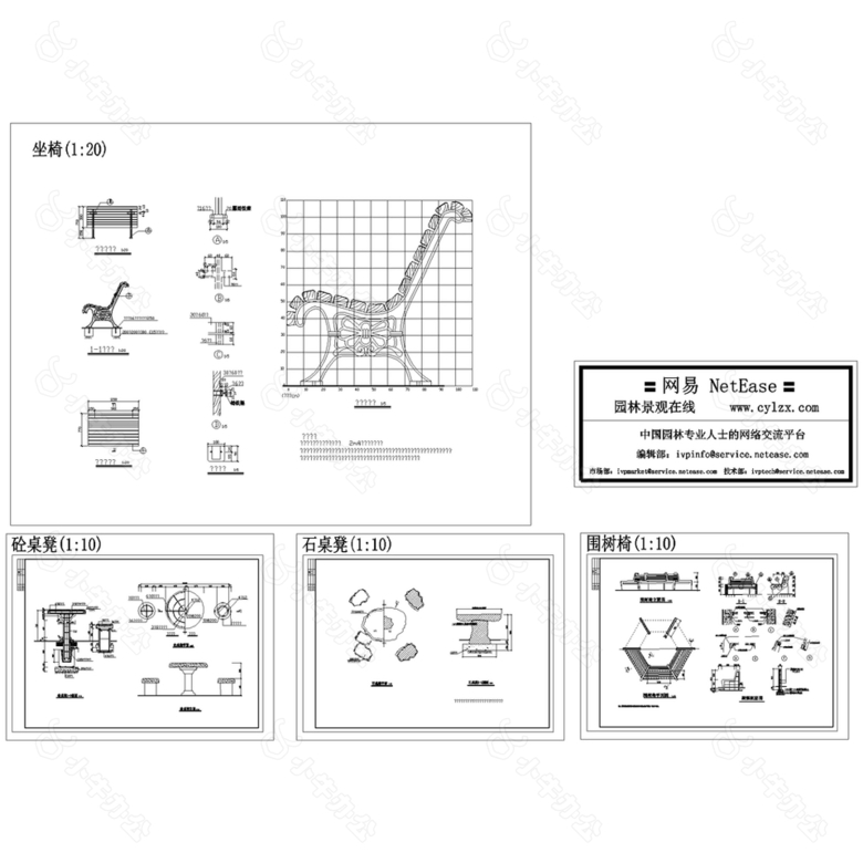 凳与椅CAD图纸