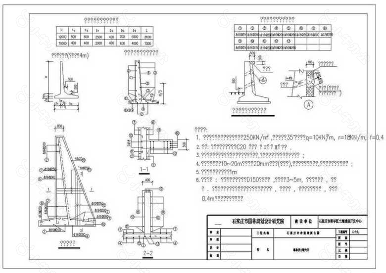 扶壁式挡土墙CAD图纸
