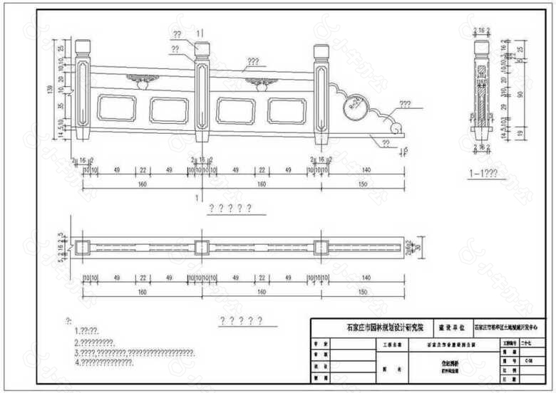 桥梁q06CAD图纸