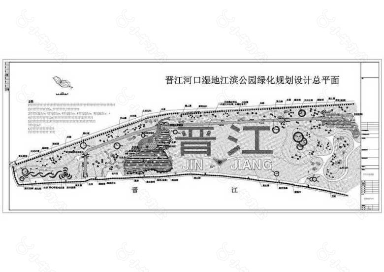 晋江河口湿地江滨公园园林绿化设计总平面图