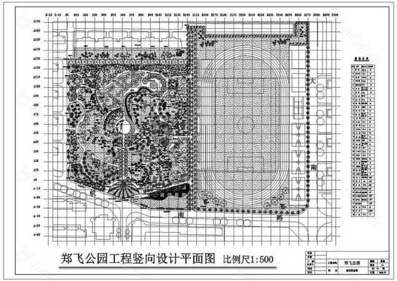 CAD郑飞公园施工植物配植图纸