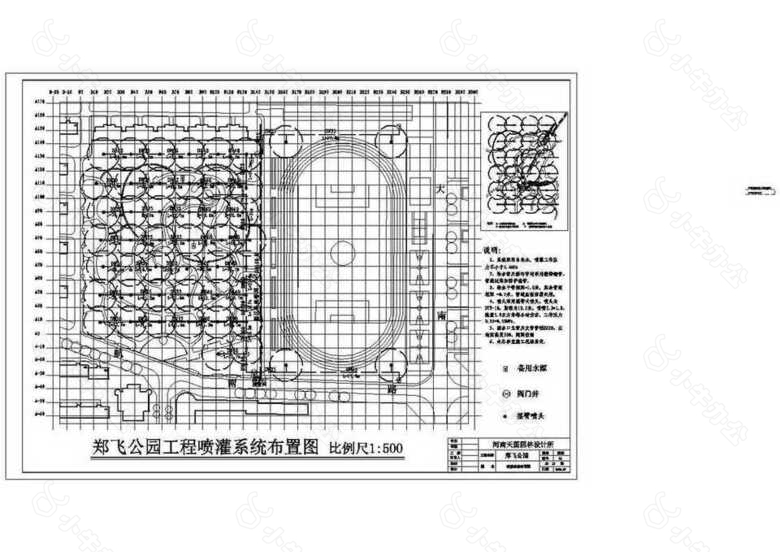 CAD郑飞公园施工喷灌系统施工总图