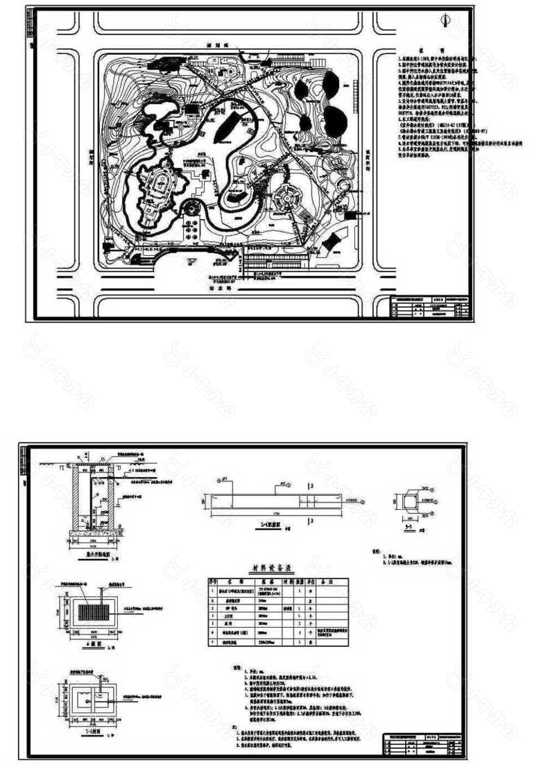 集水井构造图及排水污水管道CAD图纸