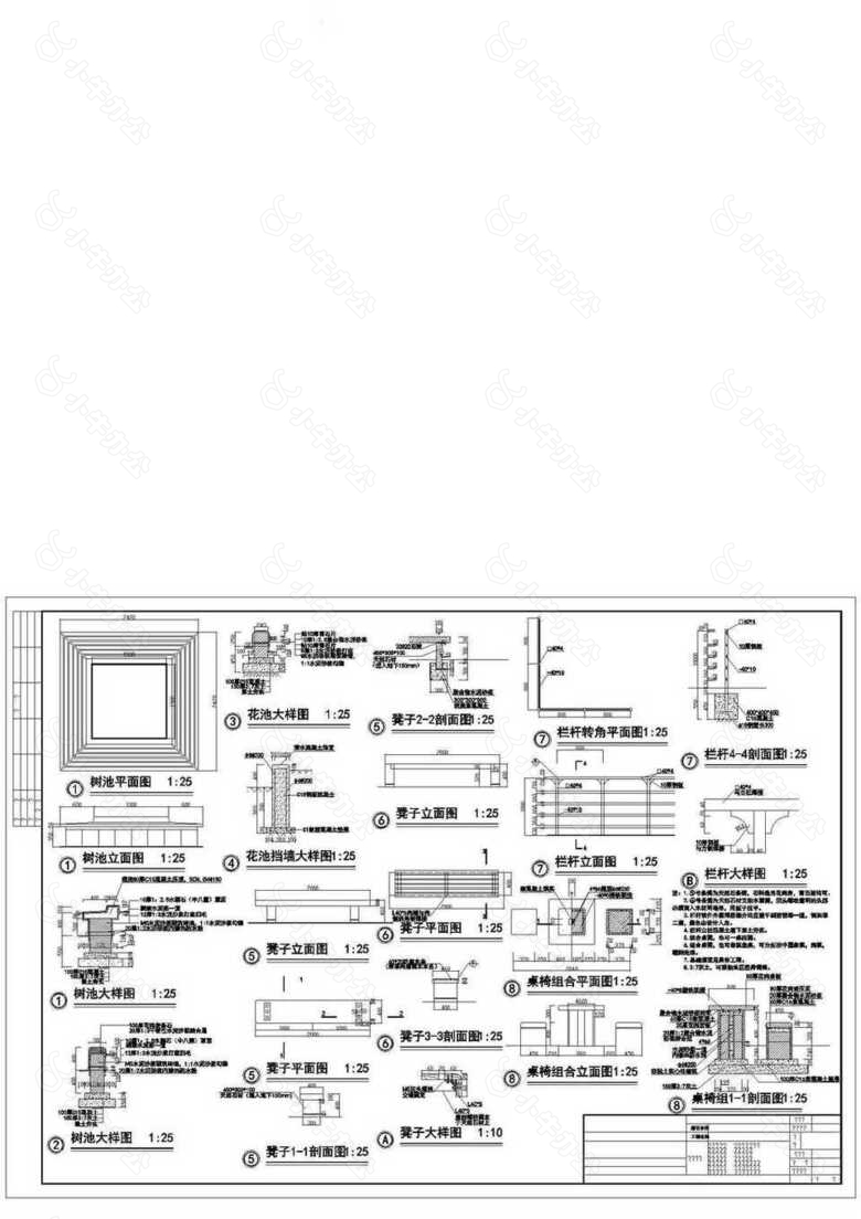 滨湖公园景观设计详施花池做法下载