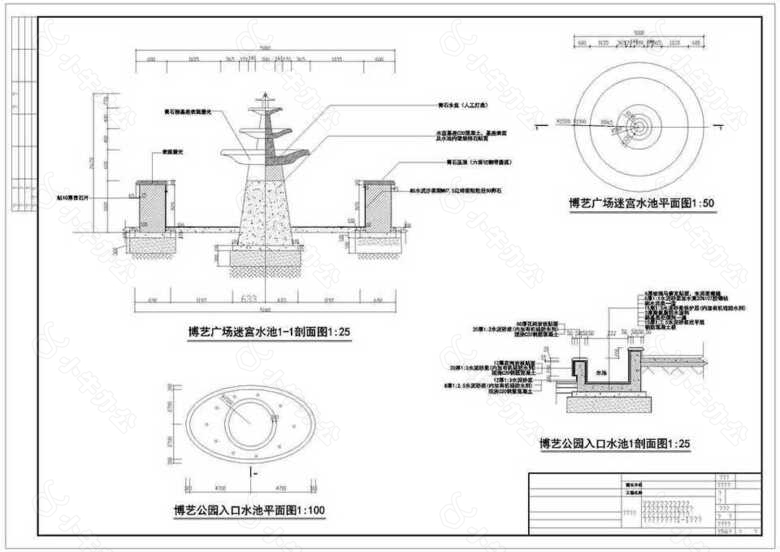 滨湖公园景观设计详施入口水池效果图下载