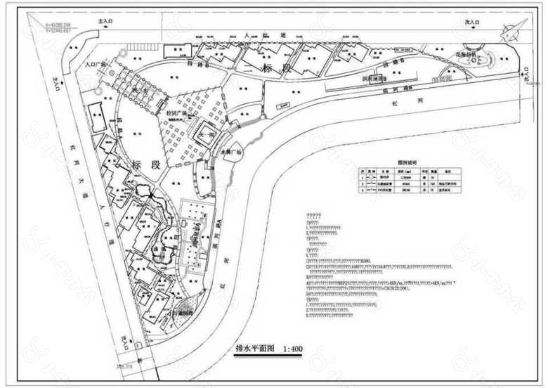 公园排水图纸