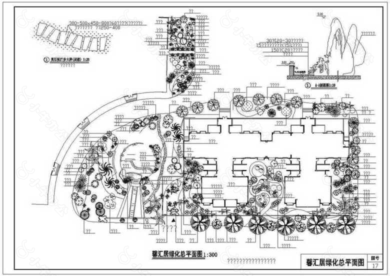 公园施工套图馨汇居01CAD图纸