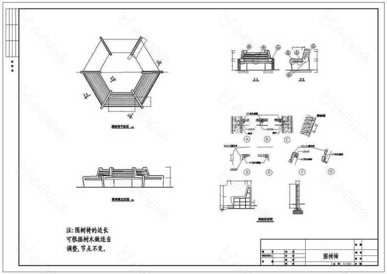 公园景观规划设计围树椅CAD图纸