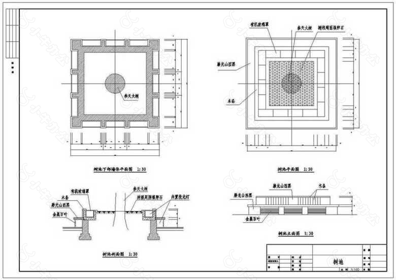 公园景观规划设计树池CAD图纸
