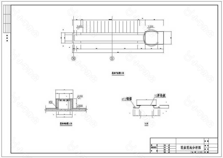 公园景观规划设计花盆花池分析图CAD图