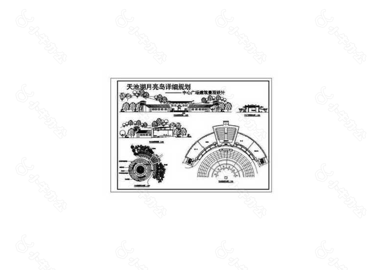 天池湖月亮岛公园中心广场建筑景观图CAD