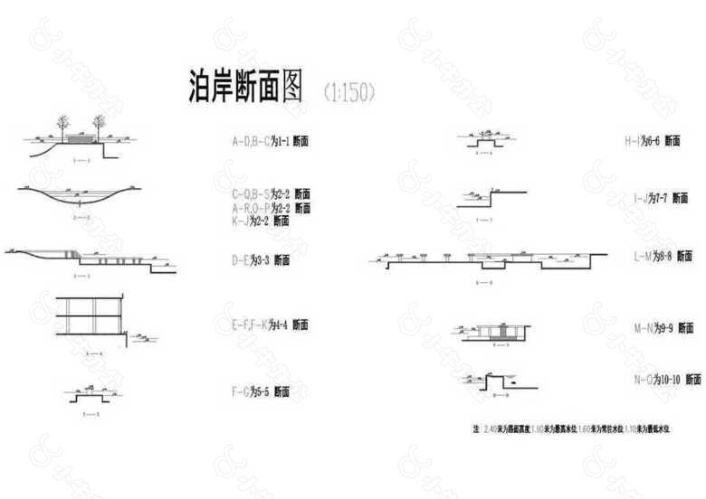 公园改造泊岸断面CAD图纸