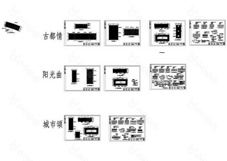 公园景观设计铺装图纸