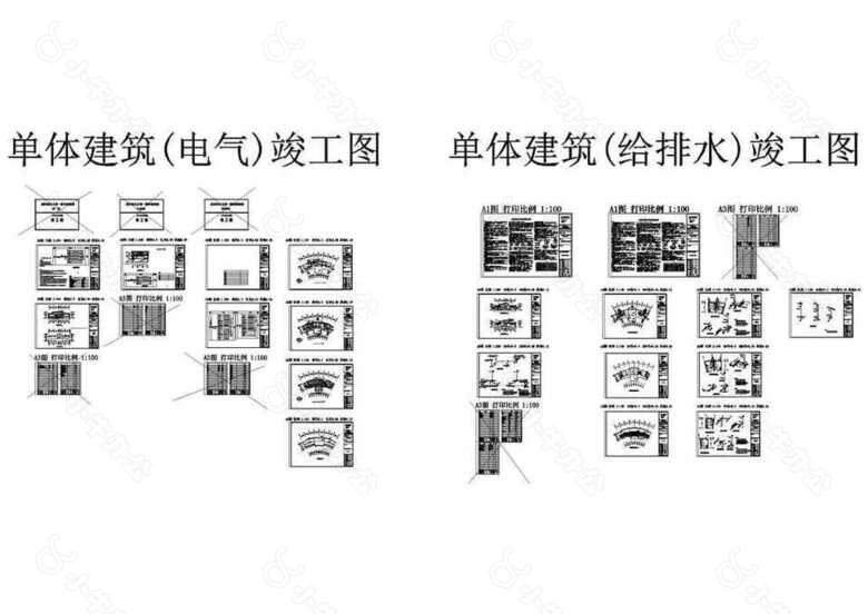 公园水电图图纸