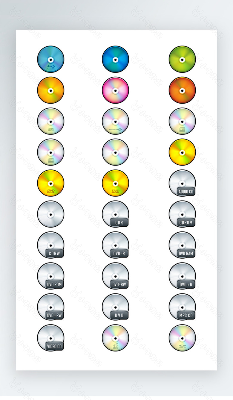 光盘图标彩色写实图标素材PNG