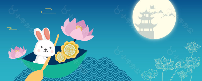 蓝色简约卡通中秋banner