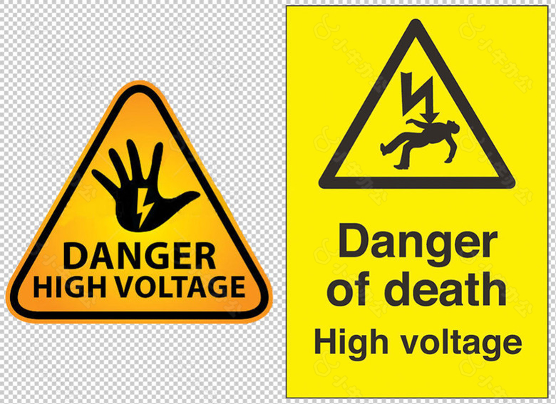 黄色高压警示免抠png透明图层素材