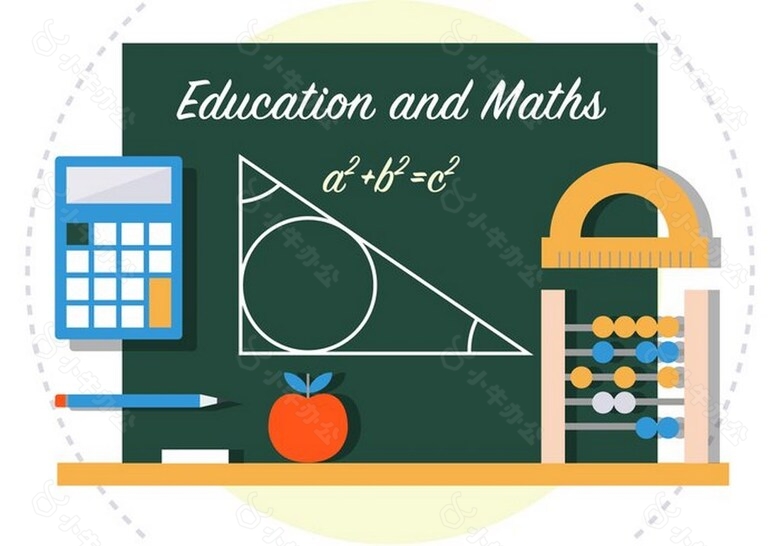 学校教育工具矢量素材