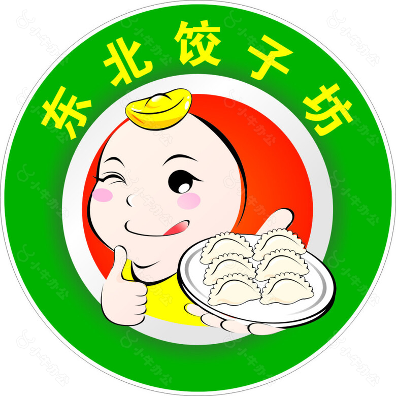 东北饺子坊LOGO