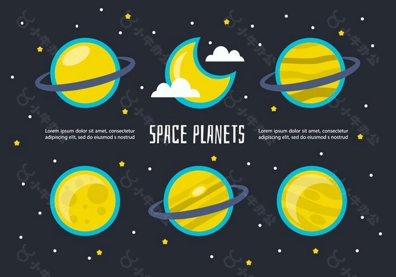 星球行星太空矢量素材