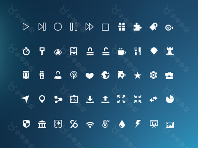 网页迷你矢量icon图标设计