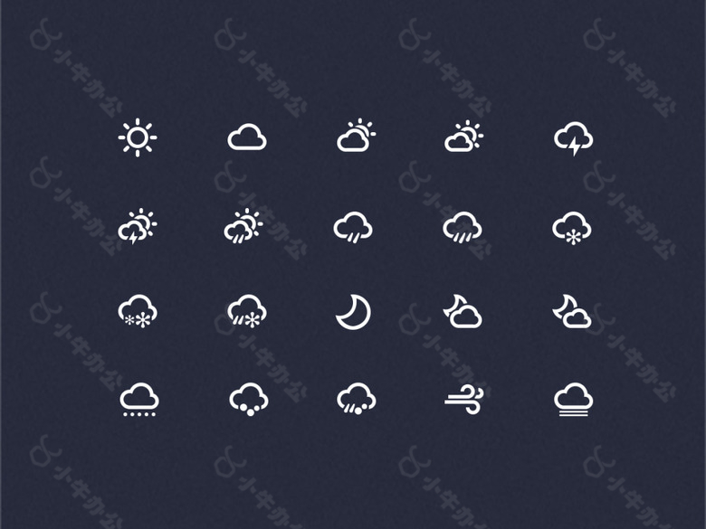 天气控件线条图标集