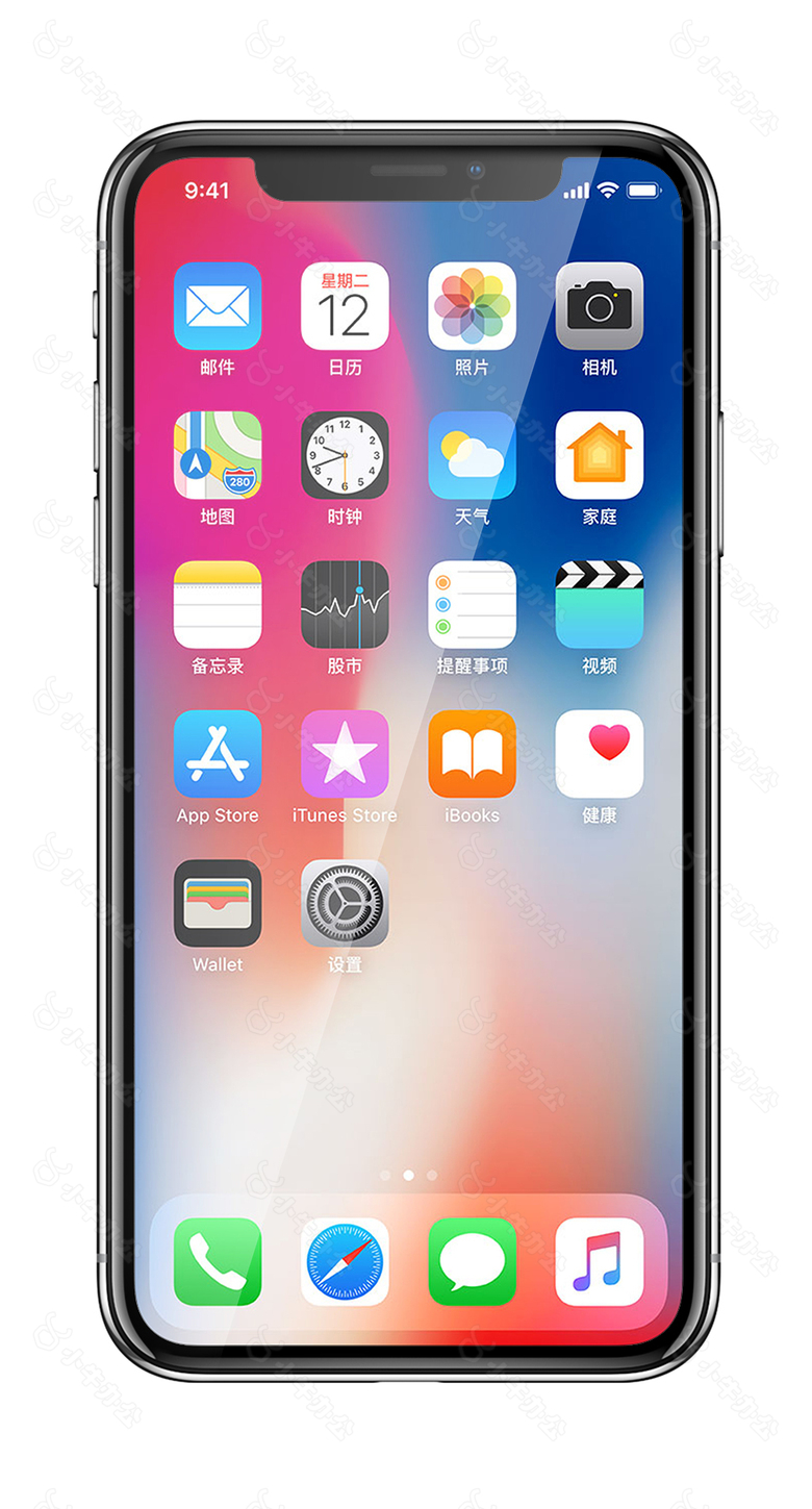 IPhoneX正面素材
