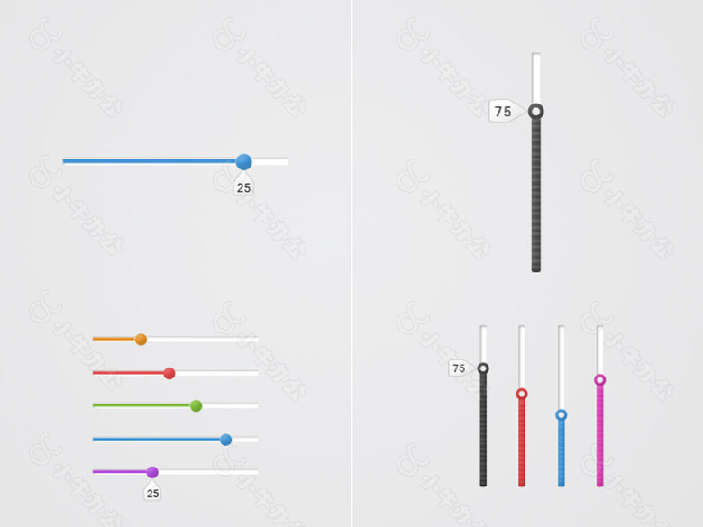 彩色网页滑块进度条设计