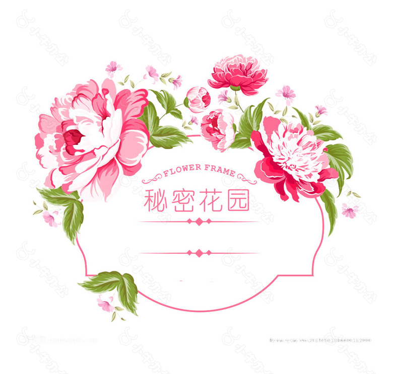 手绘线条花朵元素