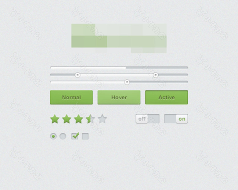 绿色网页滑块进度条开关按钮勾选框素材