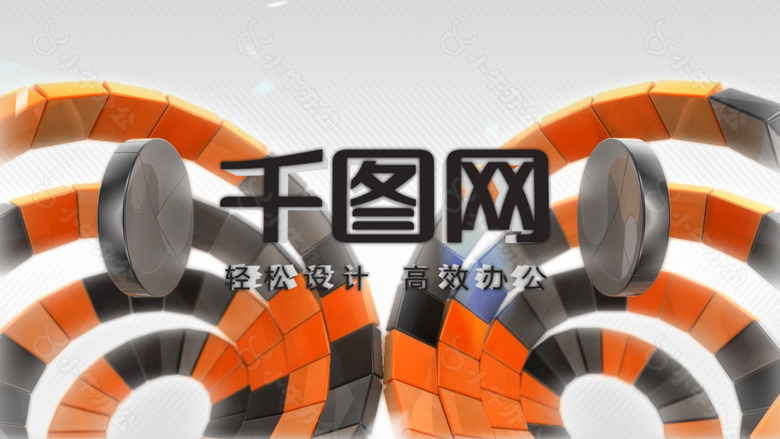 变形机械文字logo展示