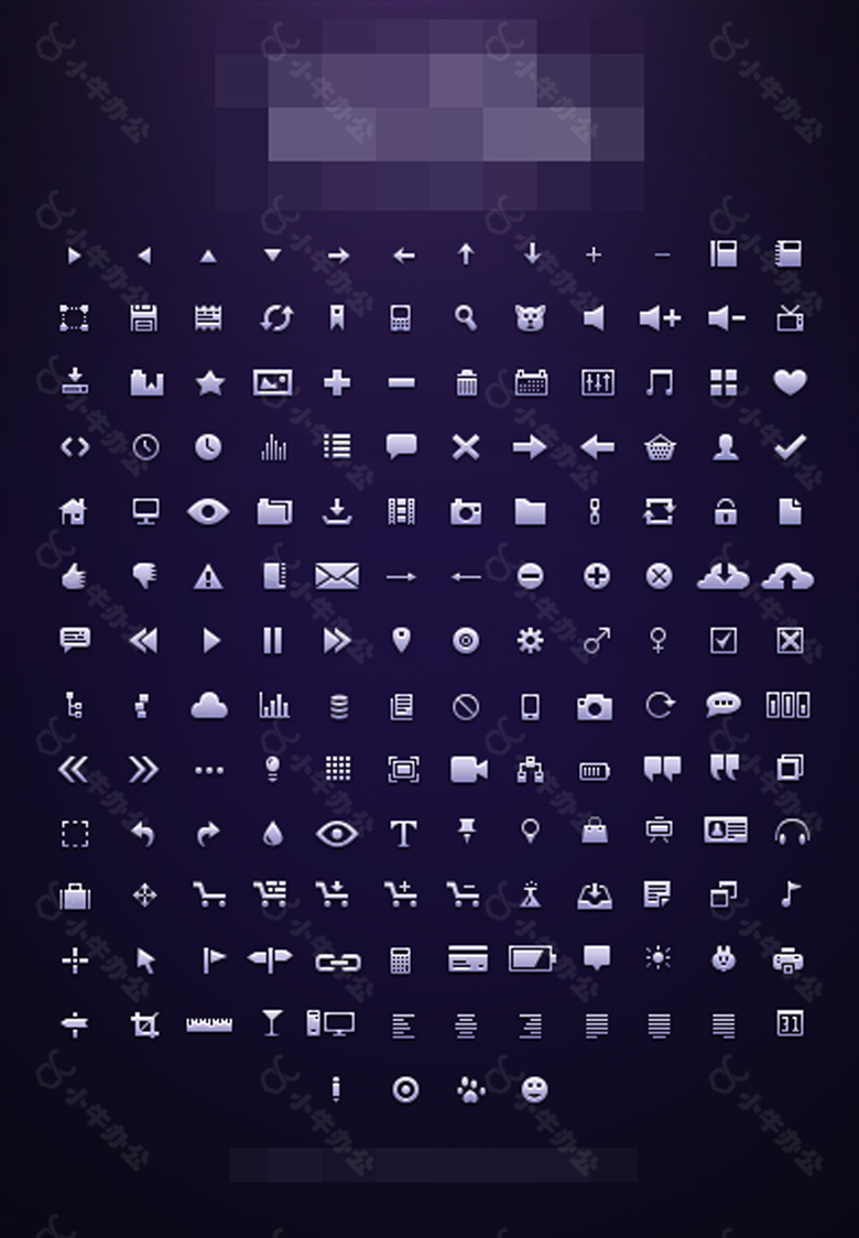 网页UI界面设计矢量icons