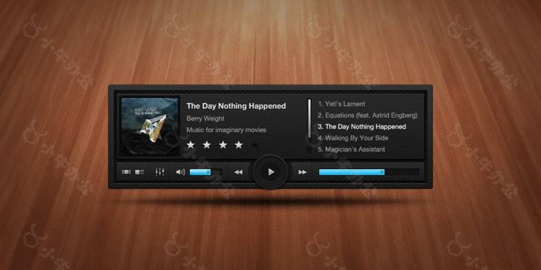 木质纹理音乐播放器界面