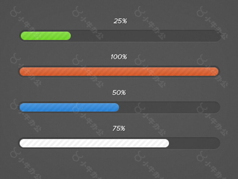 多彩色进度条设计素材