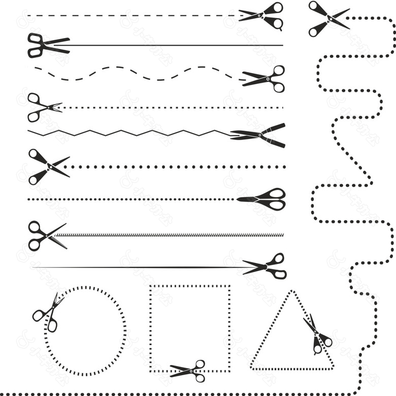 创意剪刀分割线
