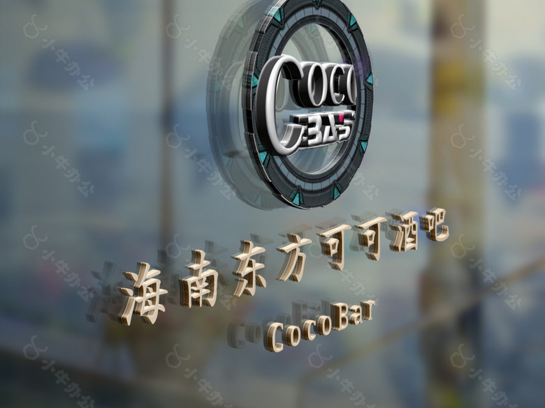 东方可可酒吧LOGO