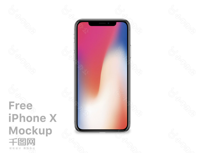 iphonex手机样机