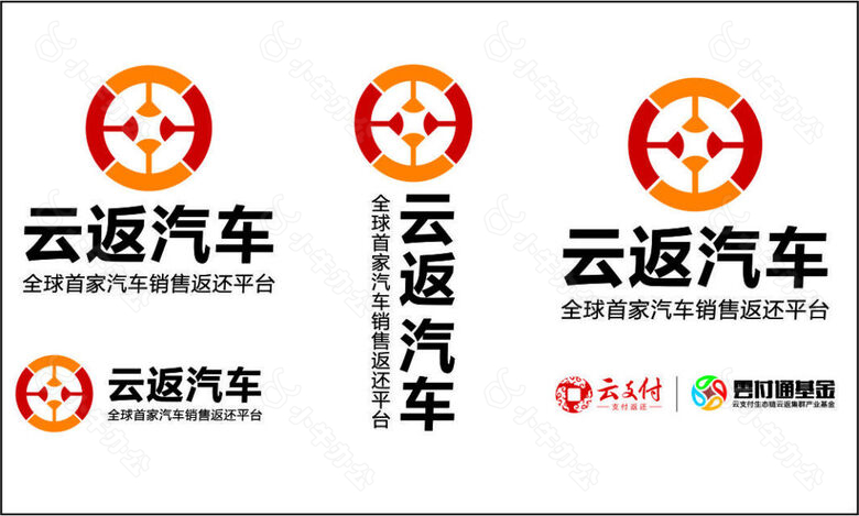 云返LOGＯ源文件