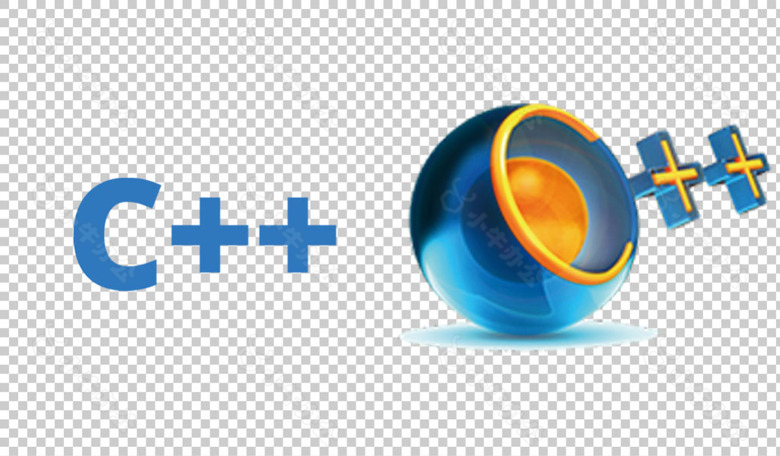 C++编程标志免抠png透明图层素材