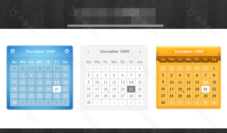 三款网页日历设计