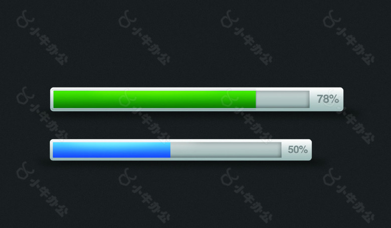 网页加载进度条加载条素材